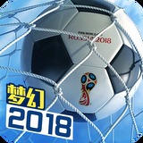 球王会app平台下载