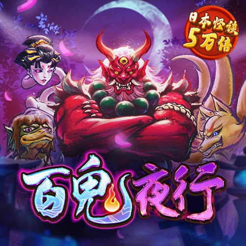 bti体育官网入口在线