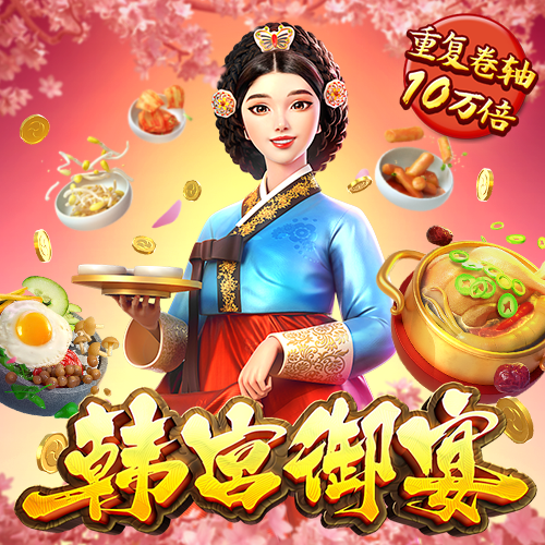 宝博体育app官网入口手机版