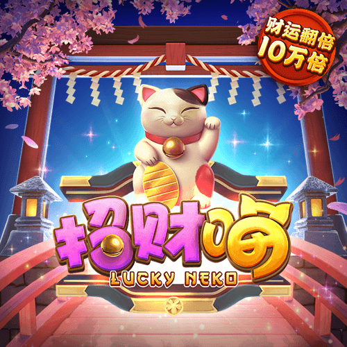 威九国际已满18免费威尼斯国际