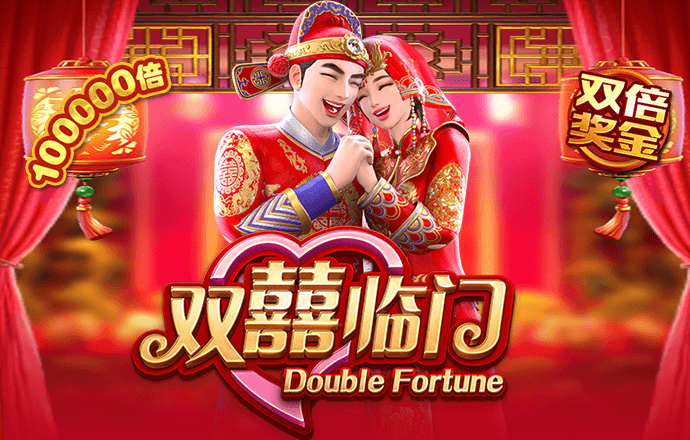 博万体育app下载安装