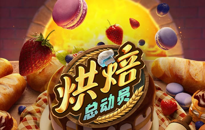爱赢体育是不是黑平台呢