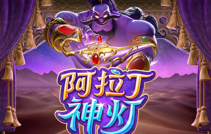 944cc天下彩线路入口使用方法