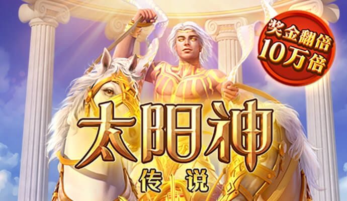 爱游戏官方网站入口