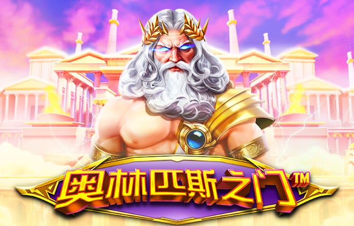 ng28南宫娱乐