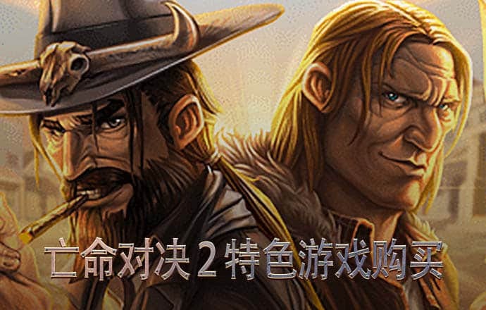 785凤凰彩票APP下载