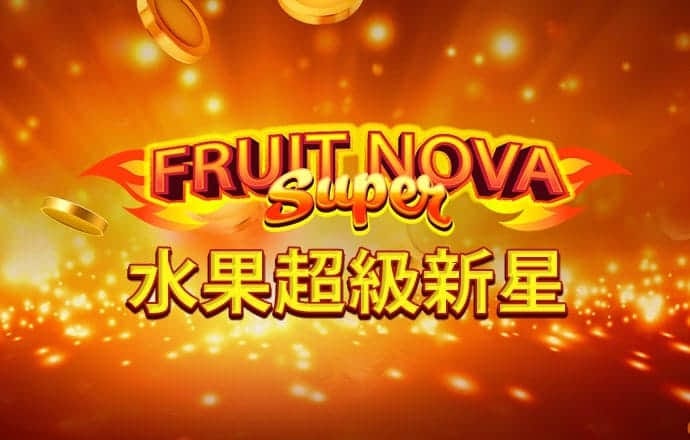 江南体育官方入口