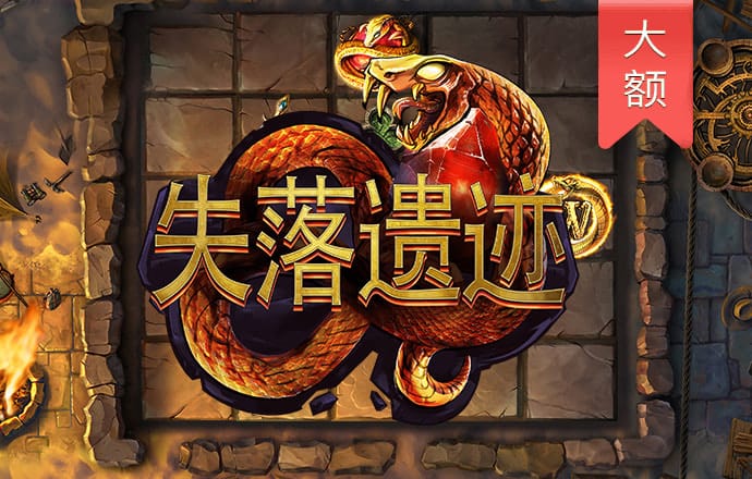 767体育彩票app