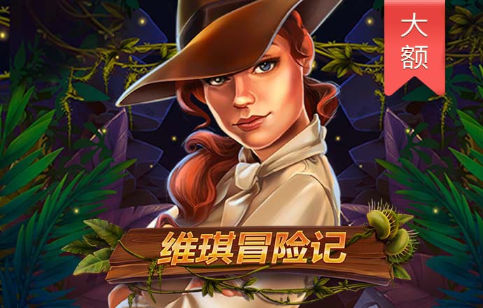 manbetx在线登录