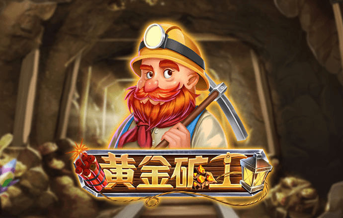 kok官方体育登录入口