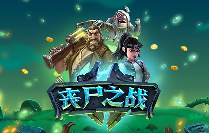 香港三期必出一期免费