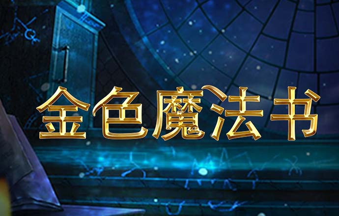 华体会手机登录