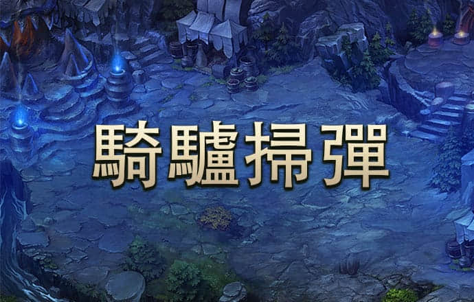 b体育必一运动官网
