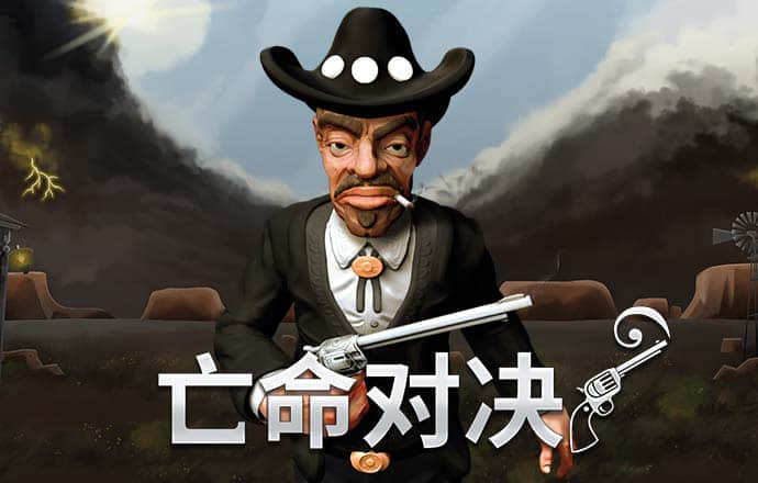 ayx爱游戏官方入口