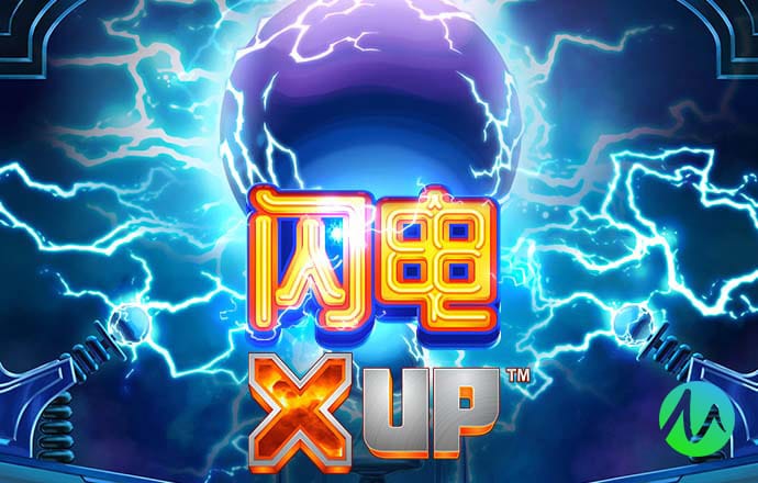 正版星力官网游戏