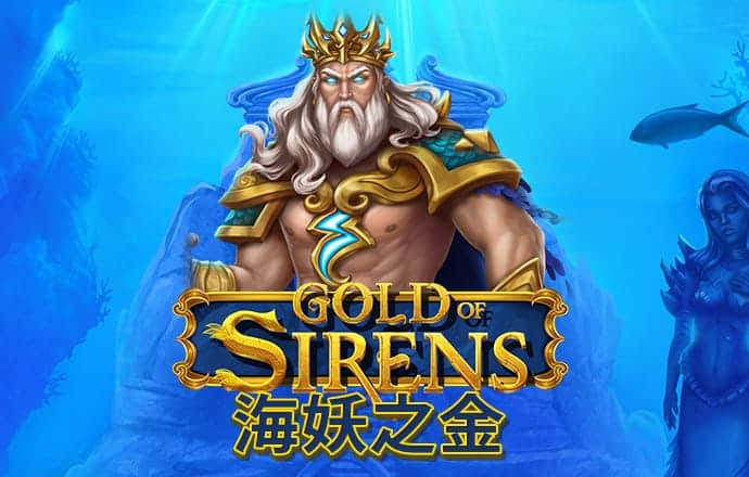 永利网99007770nm官方版