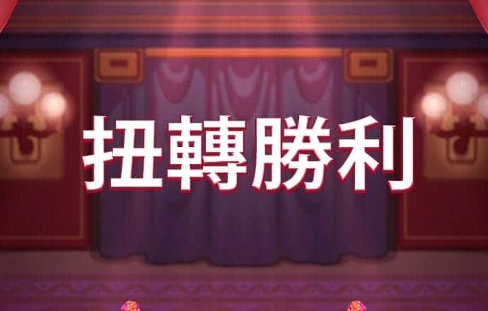 江南娱乐app下载平台