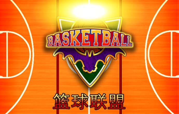 k1体育官方平台