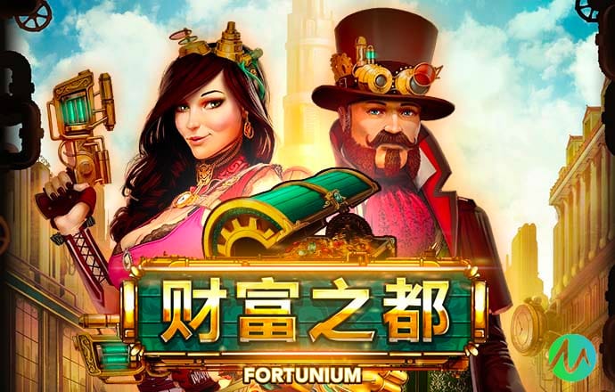威尼斯人软件