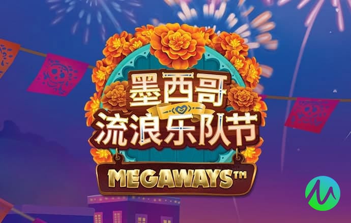 香港正宗六宝典免费大全
